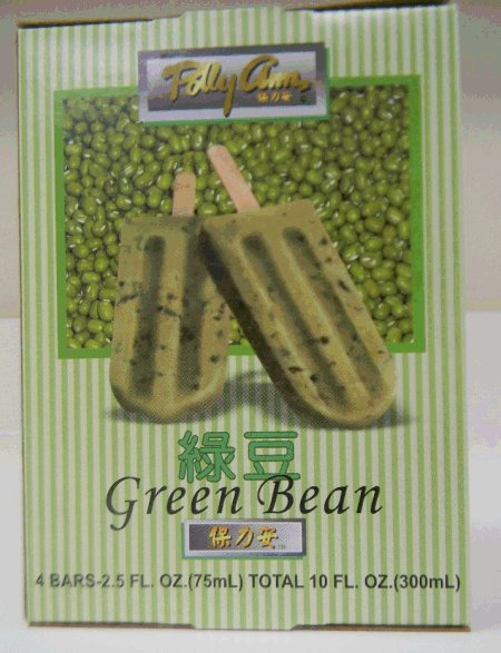 Polly Ann - Green Bean