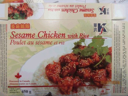 Sesame Chicken with Rice