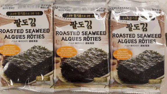 Paldo - Roasted Seaweed