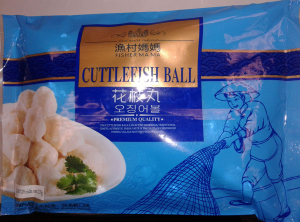 Fisher Ma Ma Cuttlefish Ball - 270 grams