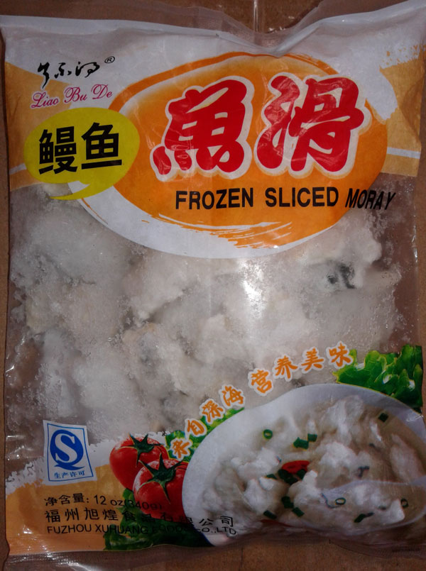 Liao Bu De Frozen Sliced Moray - 340 grams