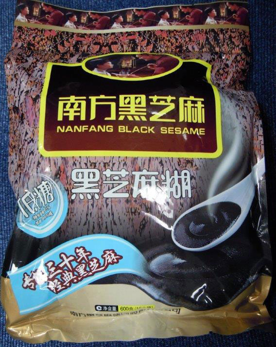 Nanfang « Nanfang Black Sesame » Pâte de sésame noir (faible teneur en sucre) - 600 grammes (recto)