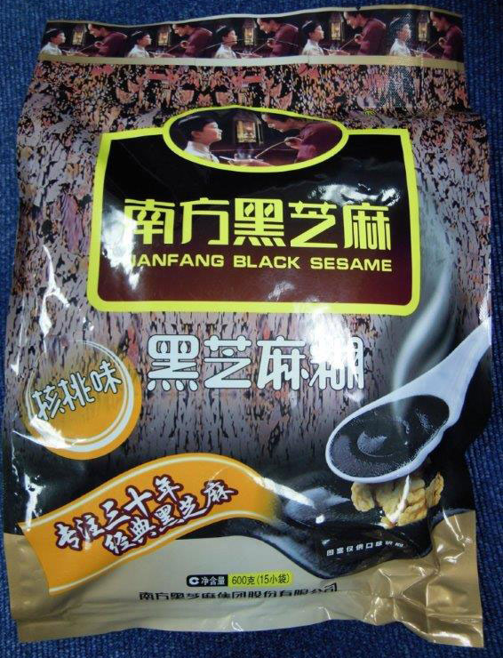 Nanfang « Nanfang Black Sesame » Pâte de sésame noir (Noyer) - 600 grammes (recto)