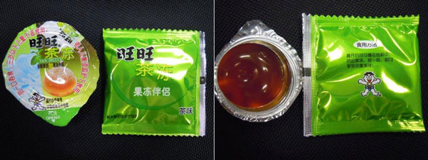 Want Want « Tea Jelly » (thé vert) - 132 grammes (intérieur)