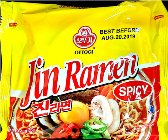 Ottogi brand Jin Ramen Spicy - 600 grams - inner package (front)