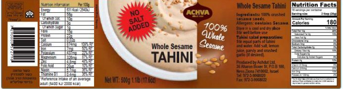 Achva - Whole Sesame Tahini