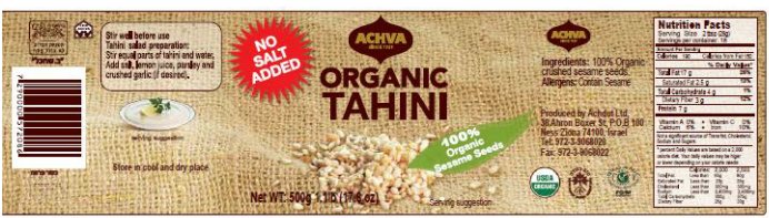 Achva - Organic Tahini