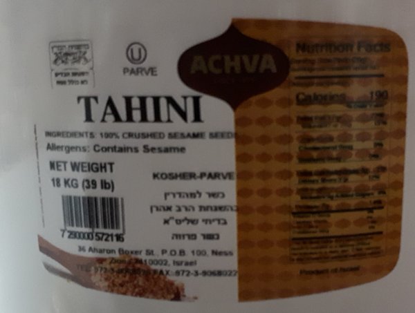 Achva - Tahini - 18 kg