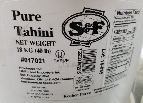 S&F - Pure Tahini