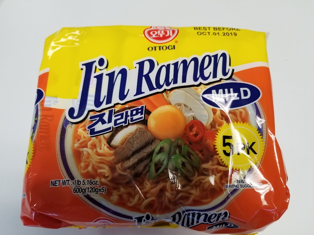 Ottogi brand Jin Ramen Mild, 600 g - outer front 2