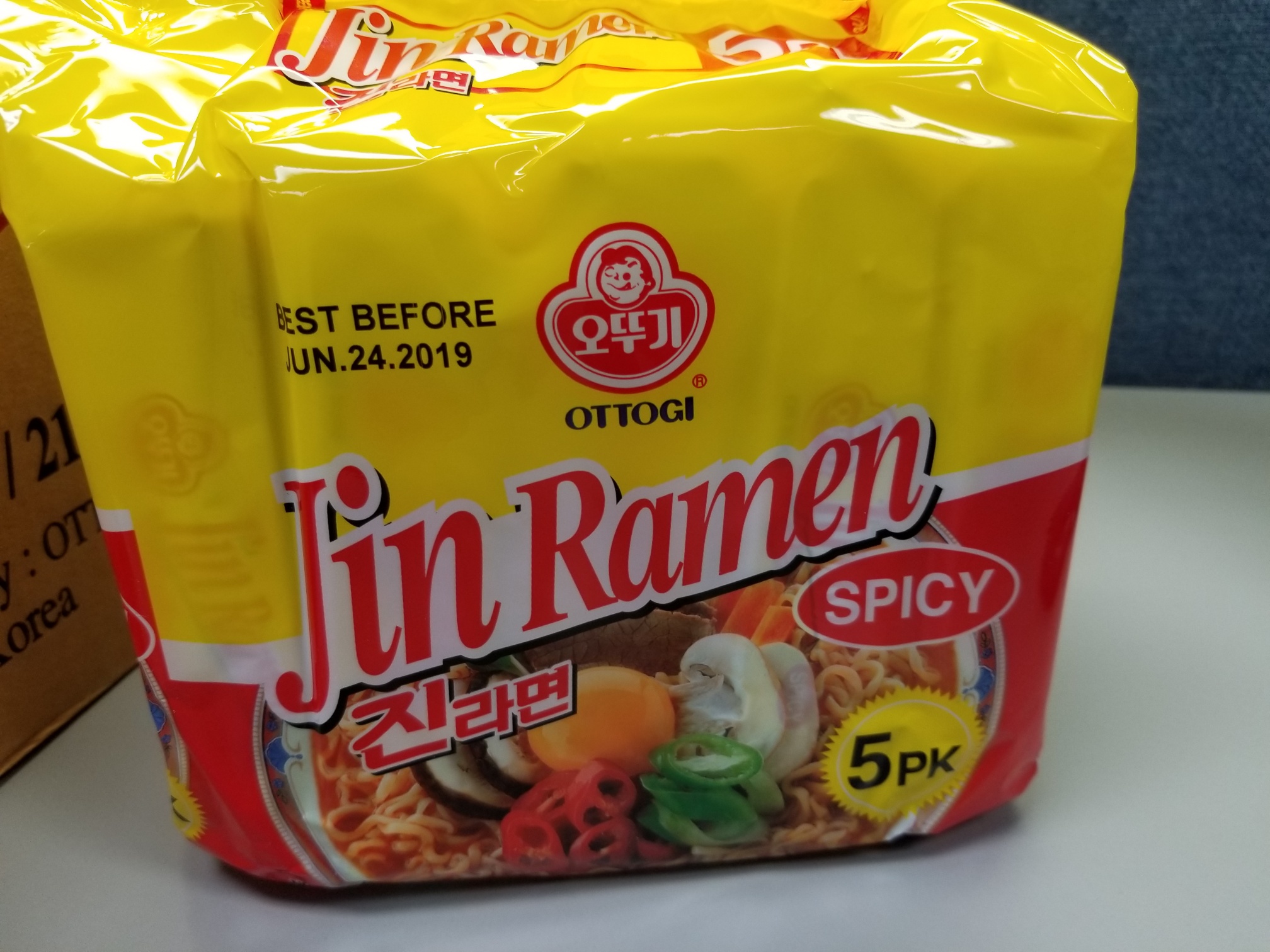 Ottogi brand Jin Ramen Spicy, 600 g - outer front