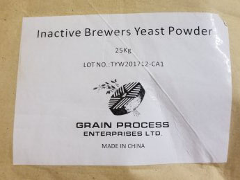 Label - Inactive Brewers Yeast Powder - 25kg