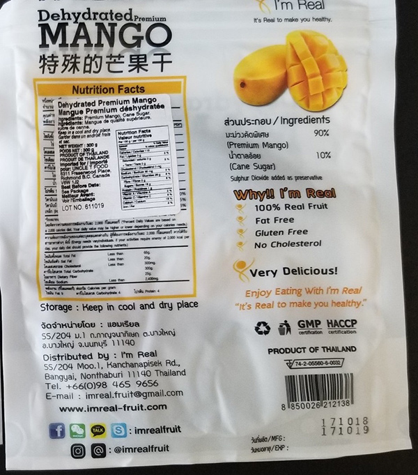 I'm Real: Dehydrated Premium Mango, 300 grammes