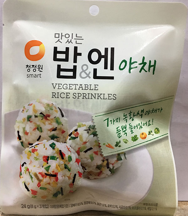 Daesang - Vegetable Rice Sprinkles (seasoning) - front