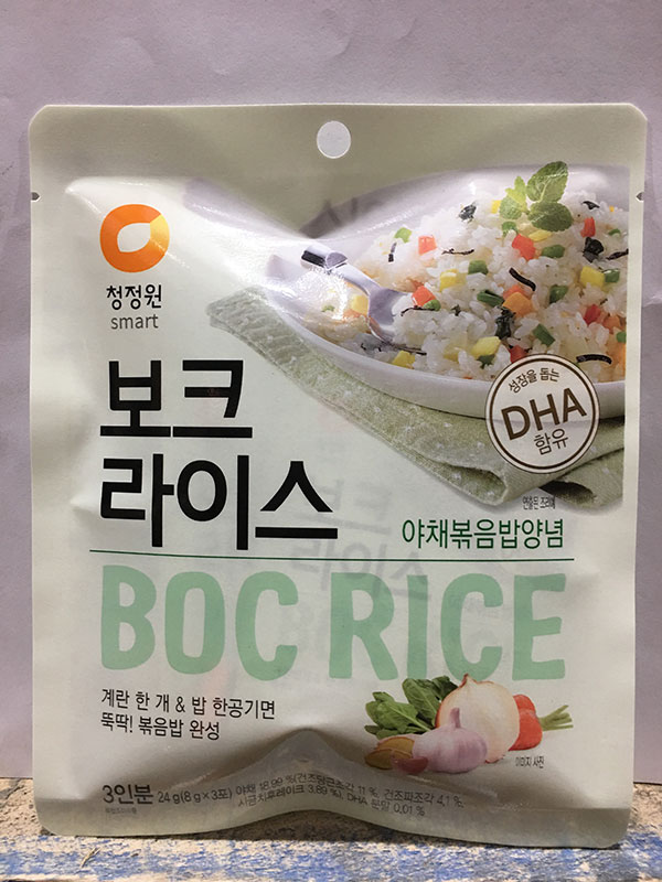 Daesang Boc Rice-Vege