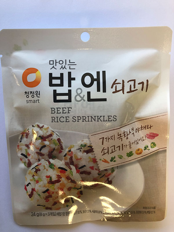 Daesang Beef Rice Sprinkles - Front (KFT)