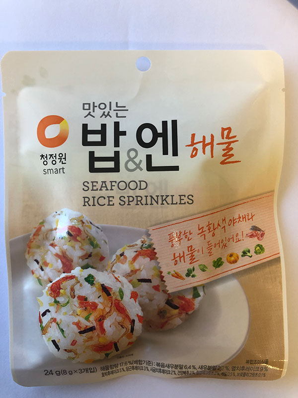Daesang Seafood Rice Sprinkles - Front (KFT)