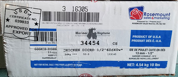 Rosemount - Viande de poulet cuite en dés 13 mm – ½" (#16305)