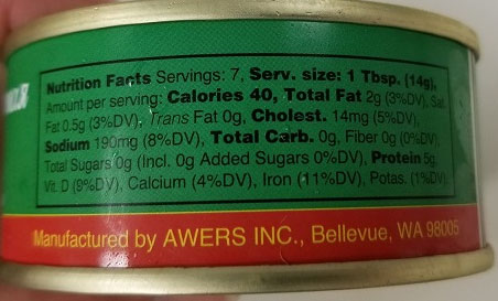 Grained Salmon Caviar (Dari Kamchatky), 95 g - manufacturer