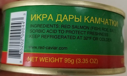 Grained Salmon Caviar (Dari Kamchatky), 95 g - UPC, size
