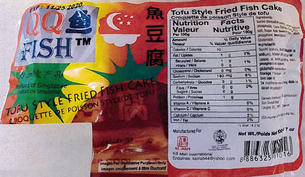QQ Fish – Tofu Style Fried Fish Cake – 200 grams