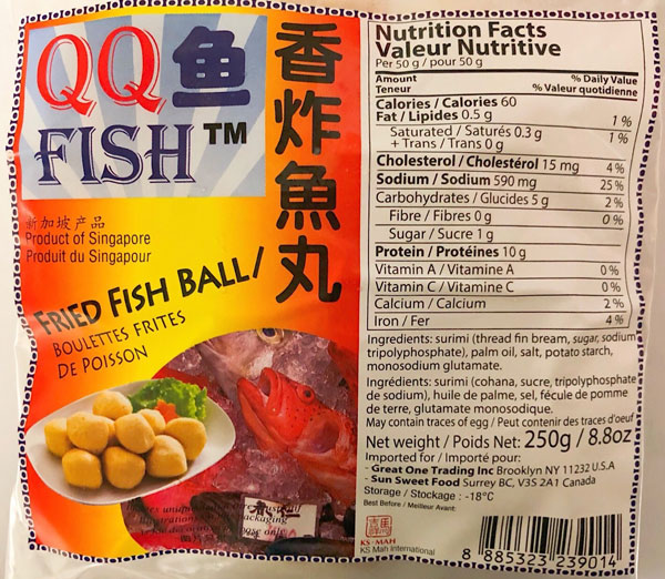 QQ Fish – Fried Fish Ball – 250 grams