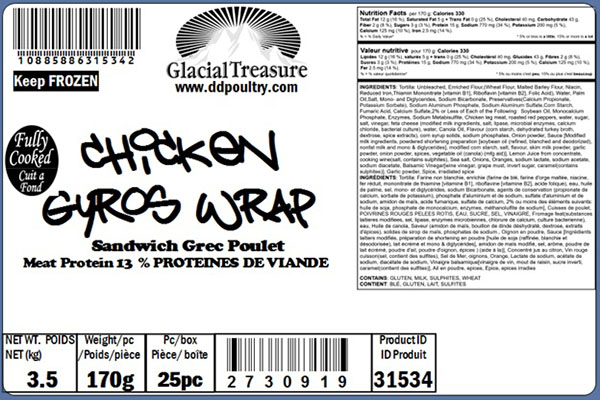 Glacial Treasure - Sandwich Grec Poulet ID Produit : 31534