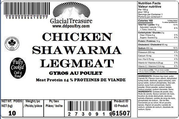 Glacial Treasure - Chicken Shawarma Legmeat (Halal)  Product ID: 61507