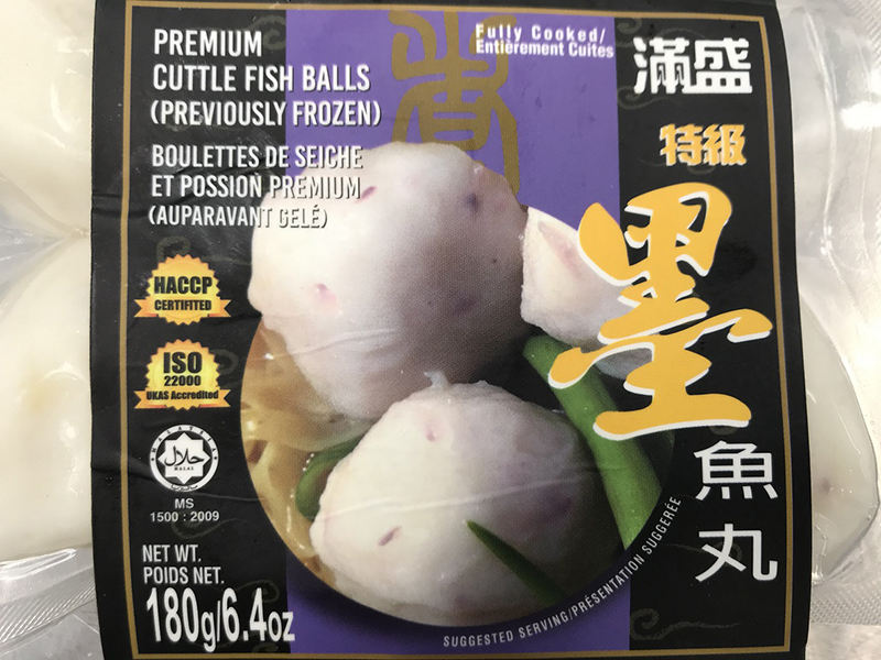 Premium cuttle fish balls (previously frozen)