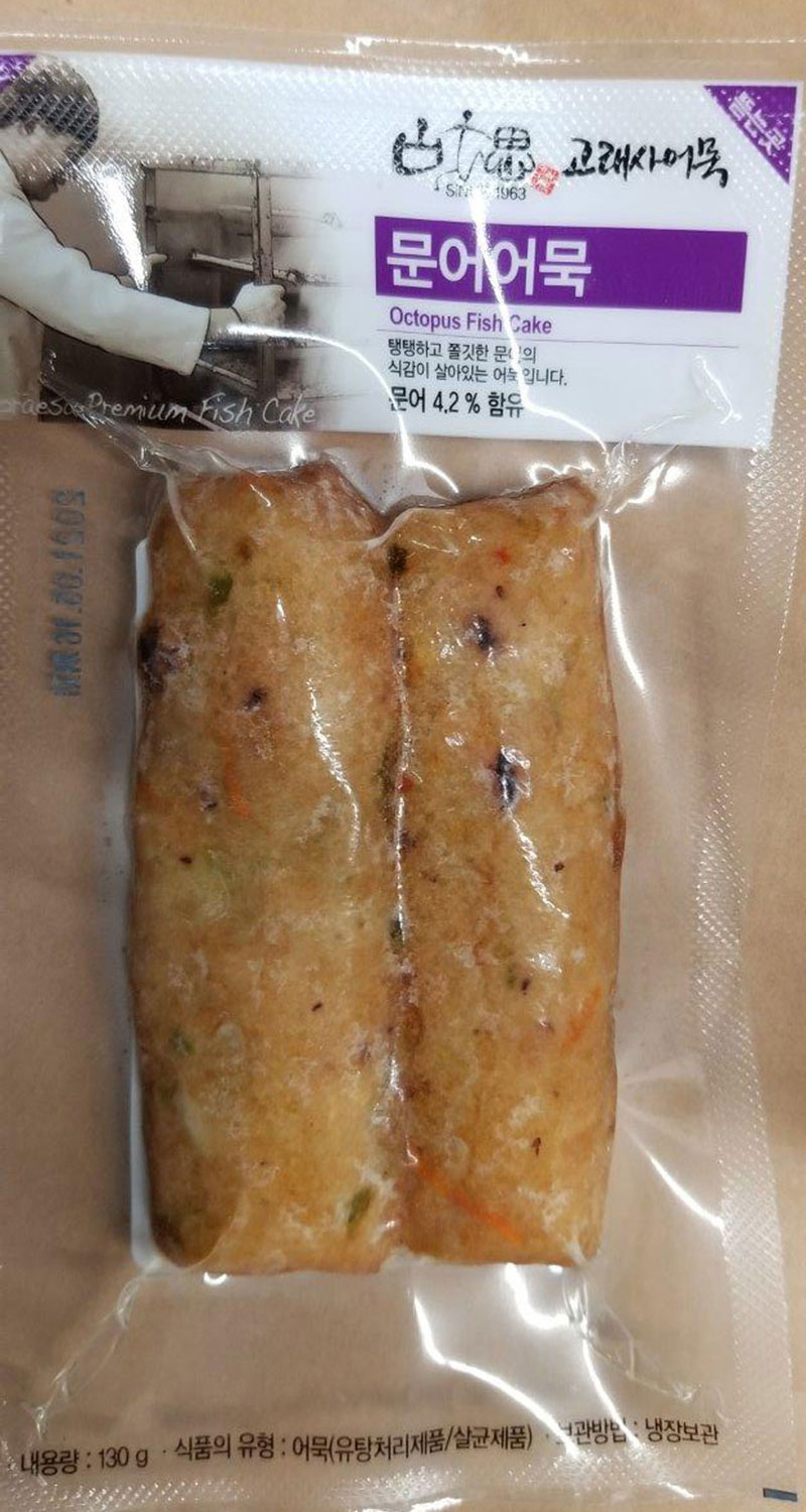 Goraesa: Octopus Fish Cake - 130 grams