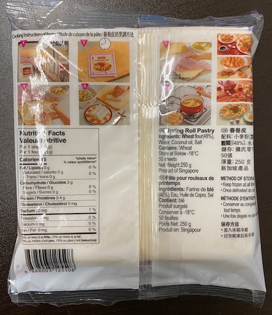 TYJ Pâte pour rouleaux de printemps (5") - 250 g (50 feuilles) -  arrière de l'emballage