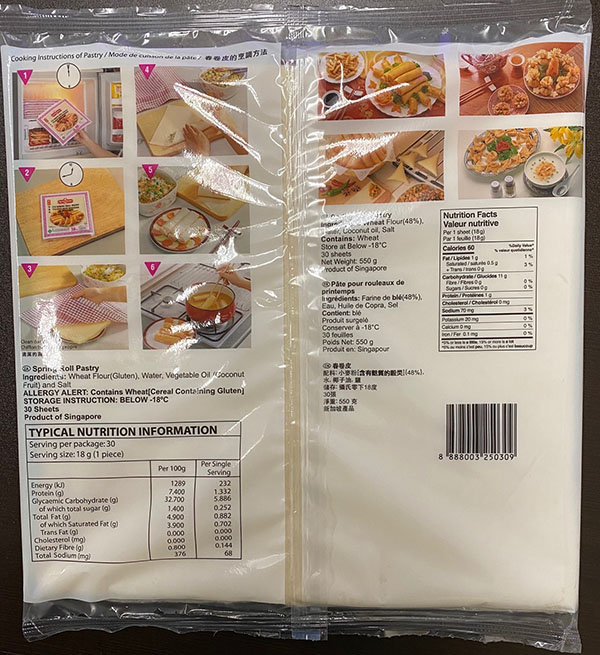 TYJ Pâte pour rouleaux de printemps (10”) - 550 g (30 feuilles) - arrière de l'emballage
