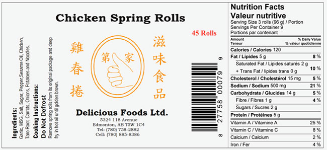 Delicious Foods Ltd.: Chicken Spring Rolls - 45 rolls
