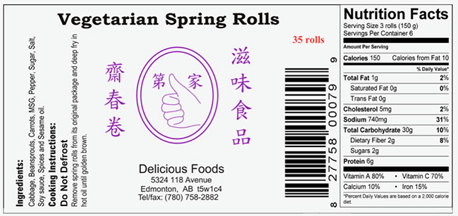 Delicious Foods Ltd.: Vegetarian Spring Rolls - 45 rolls