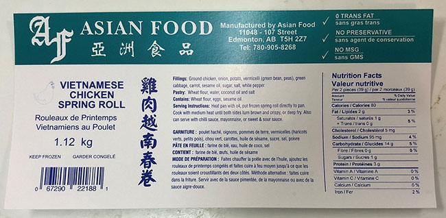 Asian Food : Rouleaux de Printemps Vietnamiens au Poulet - 1.12 kg