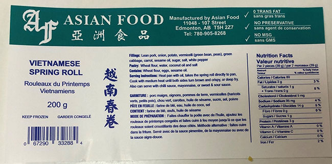 Asian Food : Rouleaux du Printemps Vietnamiens - 200 g