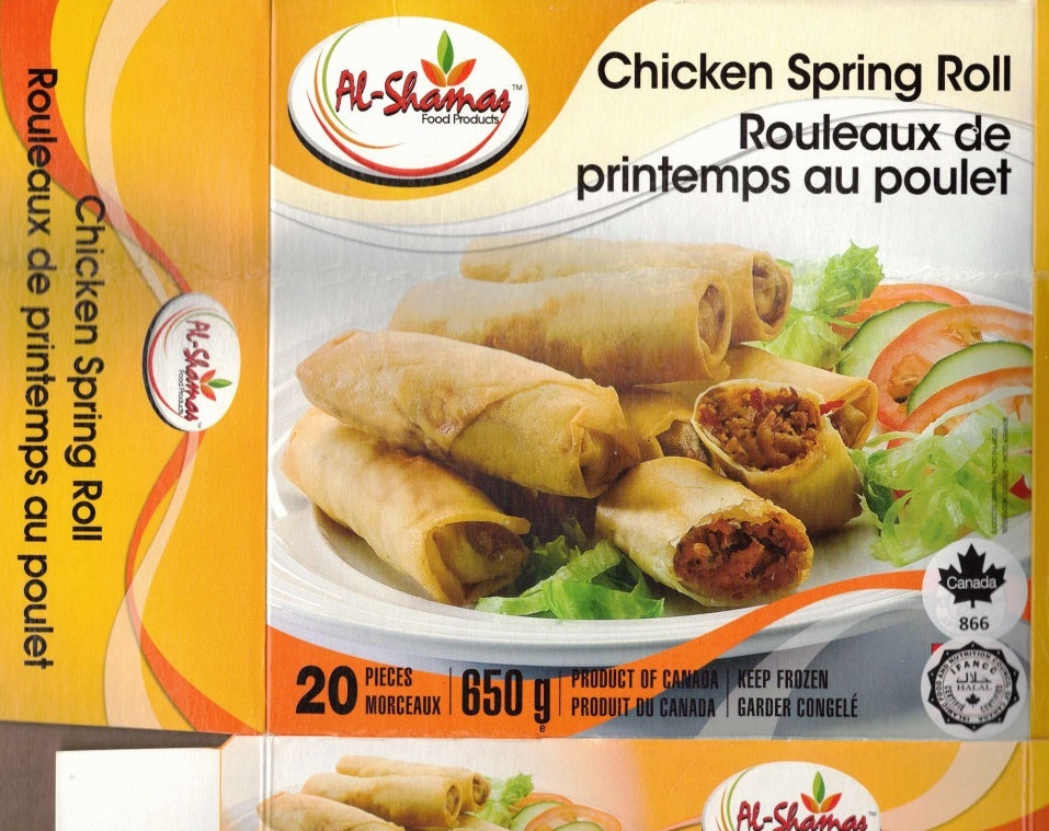 Al-Shamas Food Products: Chicken Spring Roll - 650 g