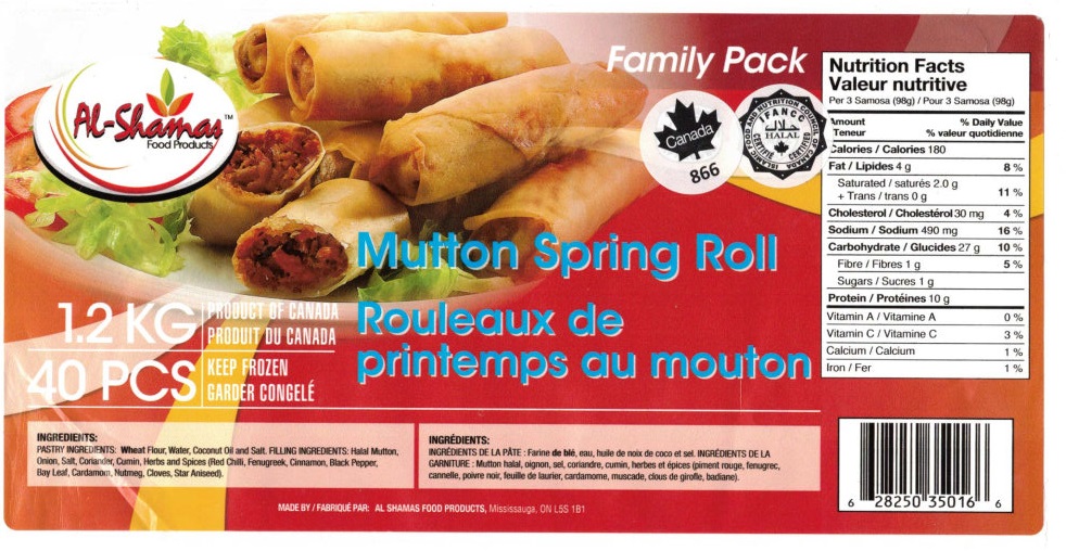 Al-Shamas Food Products: Mutton Spring Roll - 1.2 kg