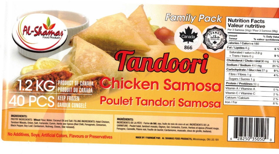 Al-Shamas Food Products: Tandoori Chicken Samosa - 1.2 kg