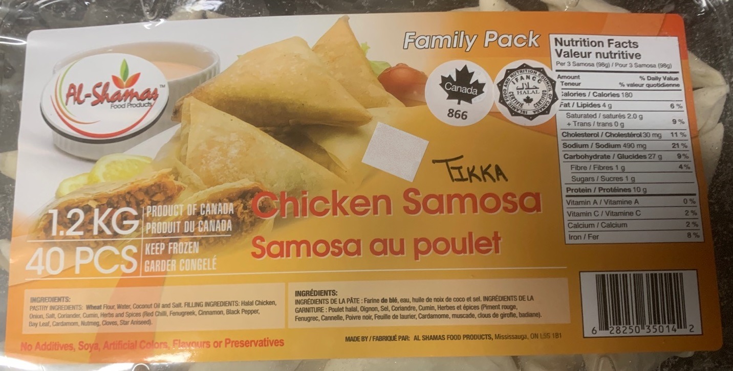 Al-Shamas Food Products : Samosa au poulet Tikka - 1.2 kg