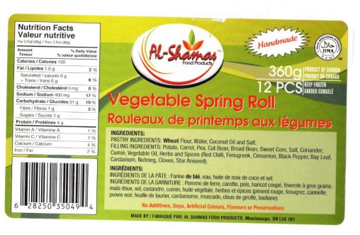 Al-Shamas Food Products: Vegetable Spring Roll - 360 g