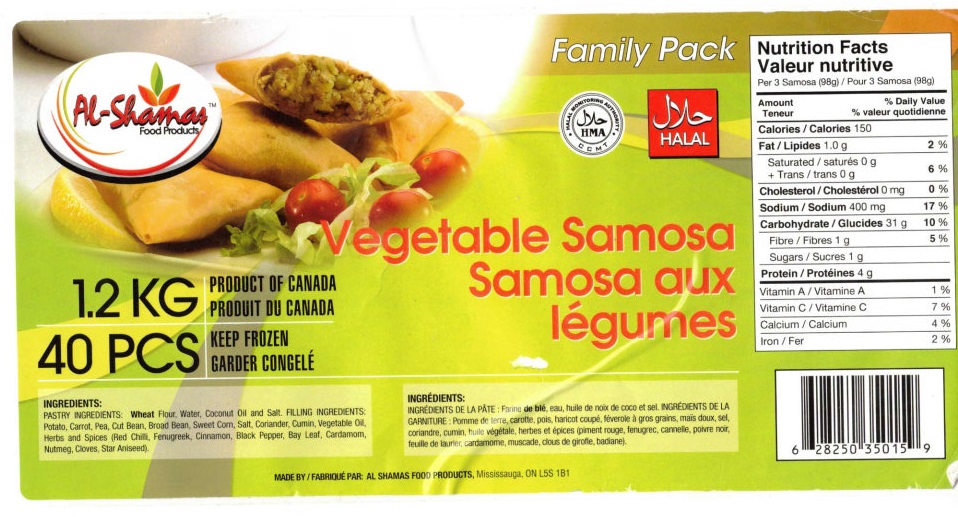 Al-Shamas Food Products: Vegetable Samosa - 1.2 kg