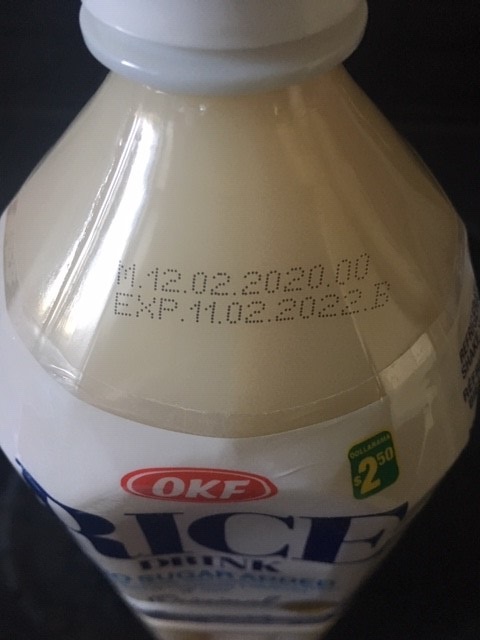 OKF - Rice Drink Original (code)