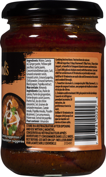 Sharwood's brand Tikka Curry Paste (universal product code)