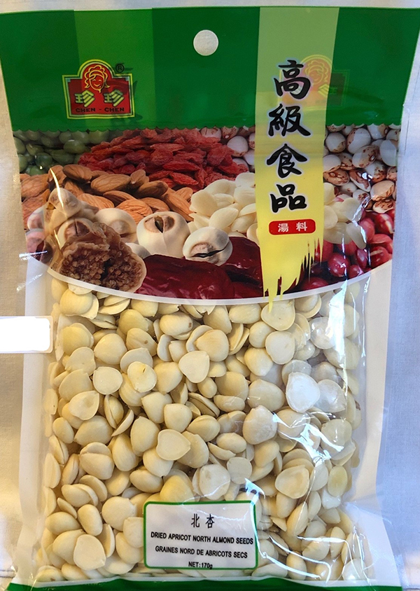 Chen-Chen - Dried Apricot North Almond Seeds