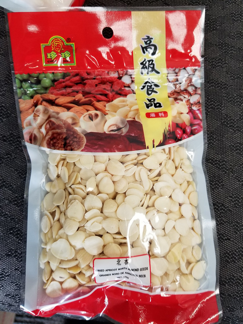 Chen-Chen : Graines nord de abricots secs - 170 g