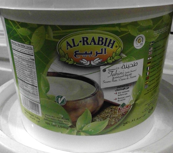 Al-Rabih - Tahini – crème de sésame