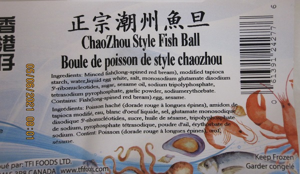Aberdeen – ChaoZhou Style Fish Ball – 500 grams (ingredients)