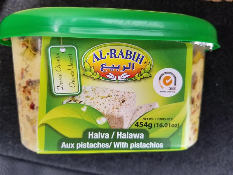 Al-Rabih Halva/Halawa aux pistaches, 454 grammes - Avant