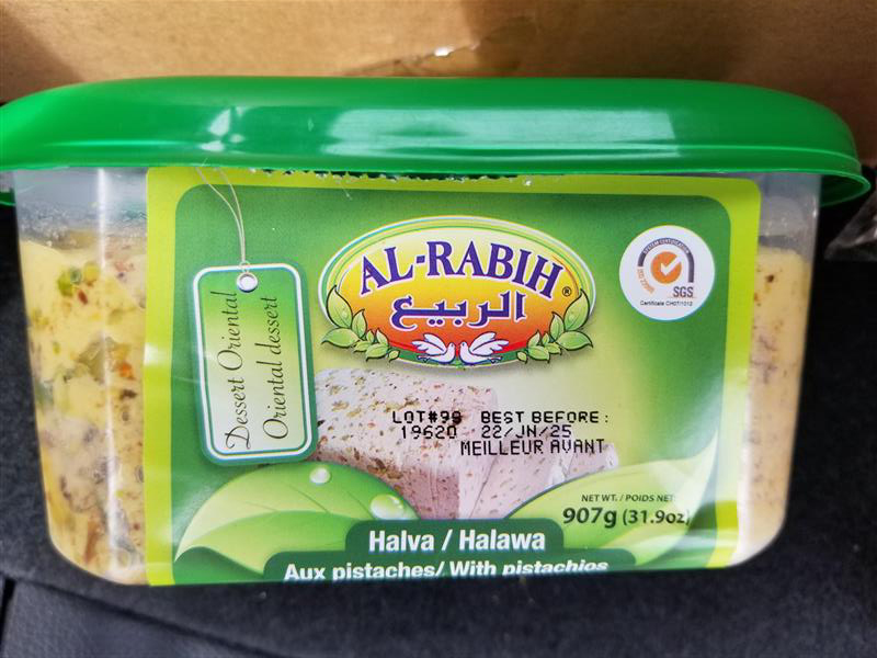 Al-Rabih Halva/Halawa aux pistaches, 907 grammes - Avant et code de lot